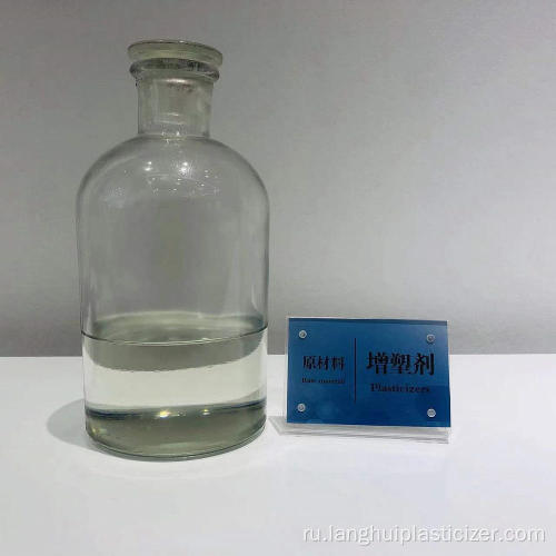 PVC DOP диоктил фталата 99,5%
